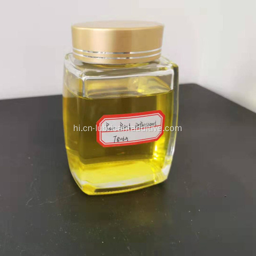 Dibutyl fumarate pour बिंदु ddepressant ppd lube additive